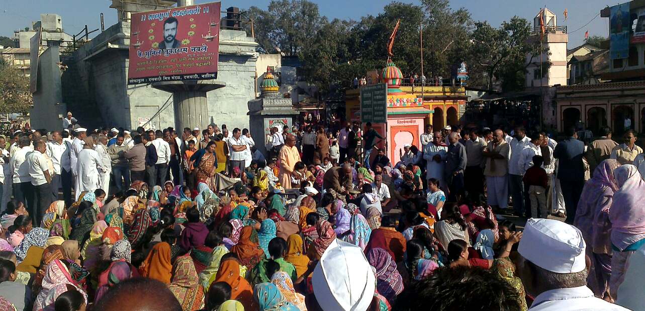 Day 6 funeral in Ramkund