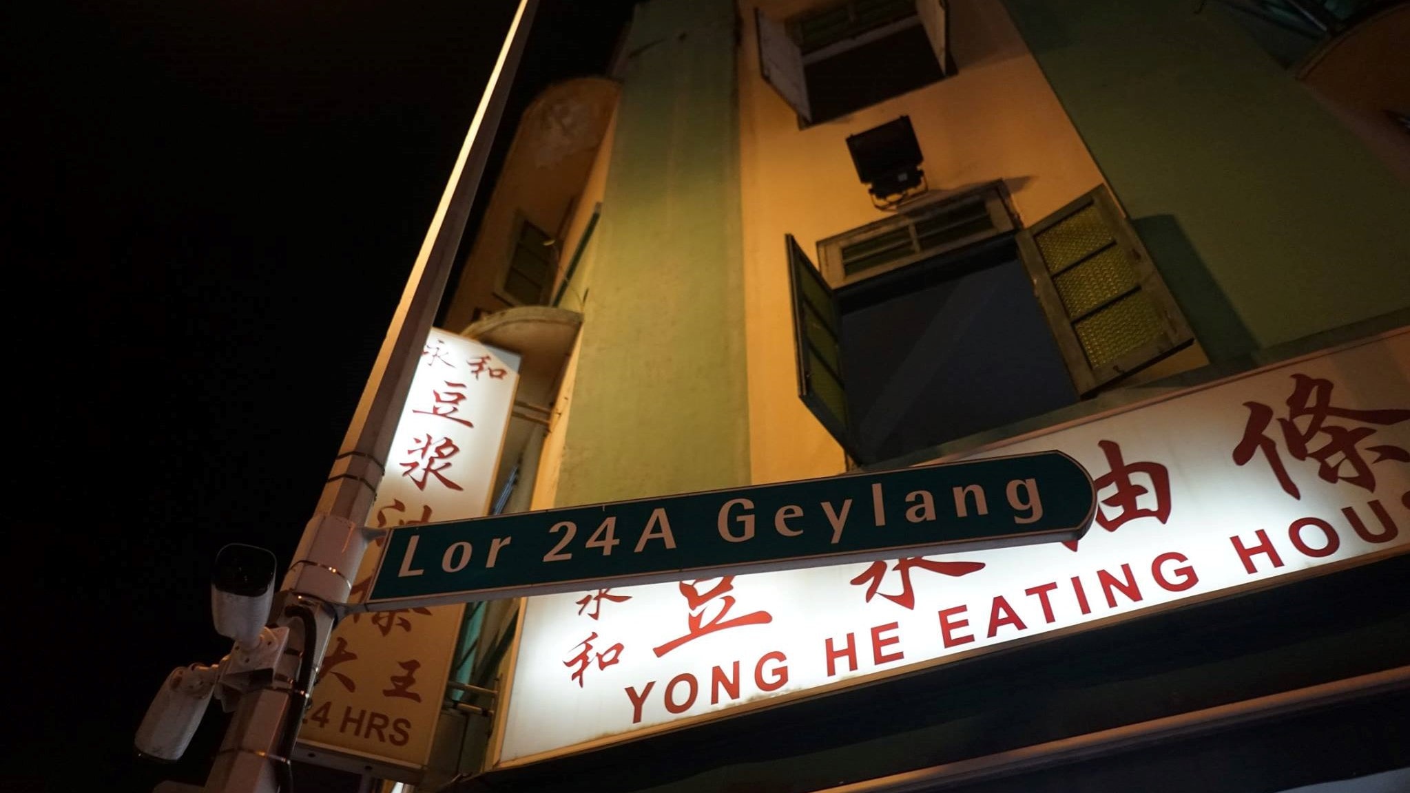 A grittier alternative is Geylang Adventures, which takes you on a guided tour of Geylang, Singapore’s red-light district. Photo from Geylang Adventures
