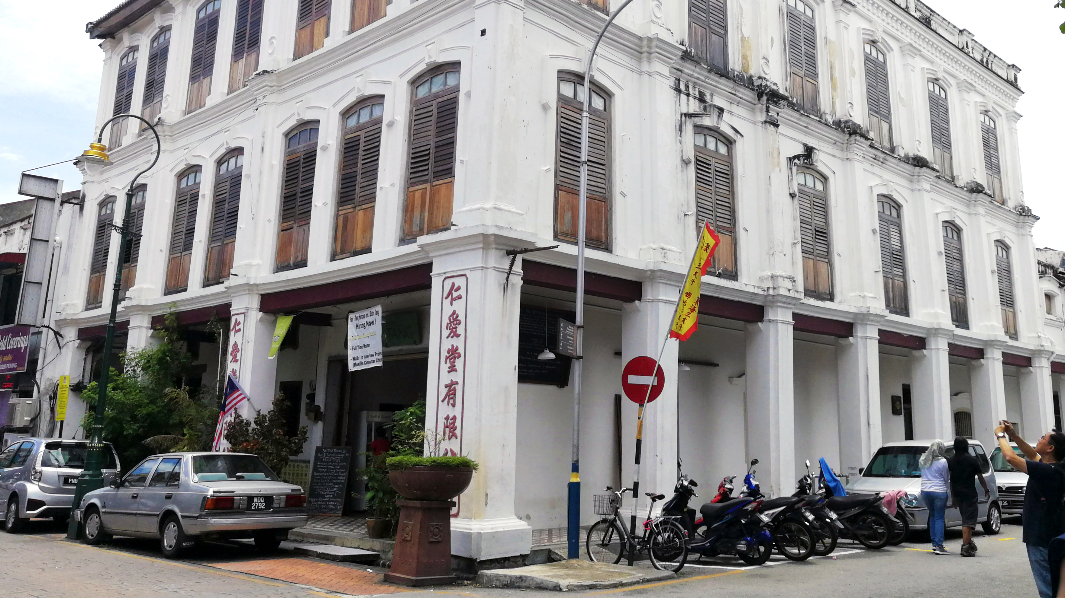 Ren I Tang is a boutique hotel restored from a former derelict 19th century Chinese medical hall building. It was opened by a pair of sustainability-minded friends, Eu Yeok Siew and Low Teng Lei. Photo by Alexandra Wong