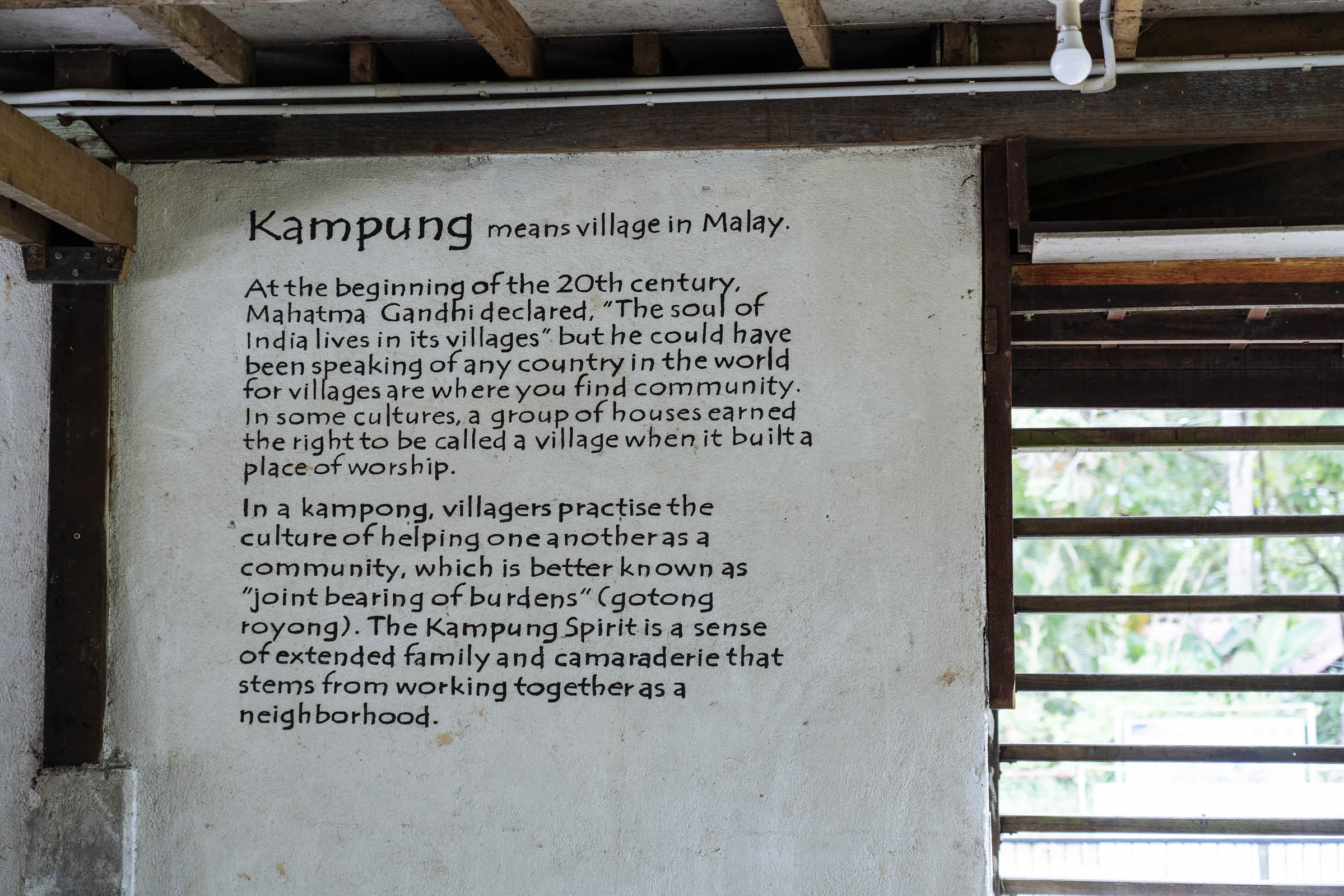 A signboard on kampung spirit, or community culture, at Earth Camp. Photo by Teoh Eng Hooi.
