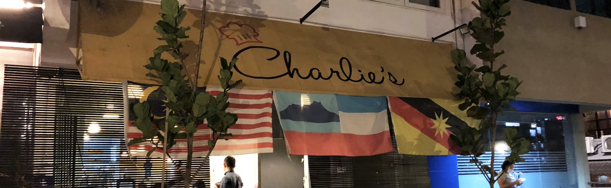  At Charlie's Cafe, enjoy tasty Malaysian fare that pays it forward. Photo by Victoria Ong
