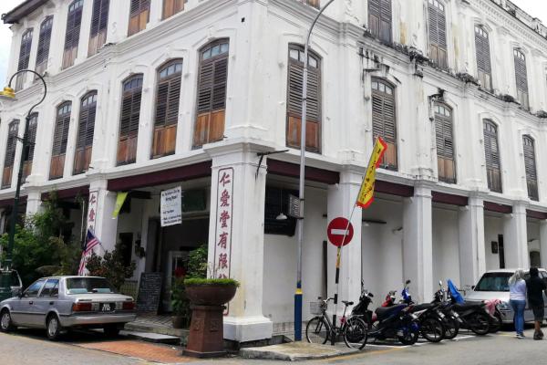 Ren i Tang, a boutique hotel converted from a old medicine hall shophouse