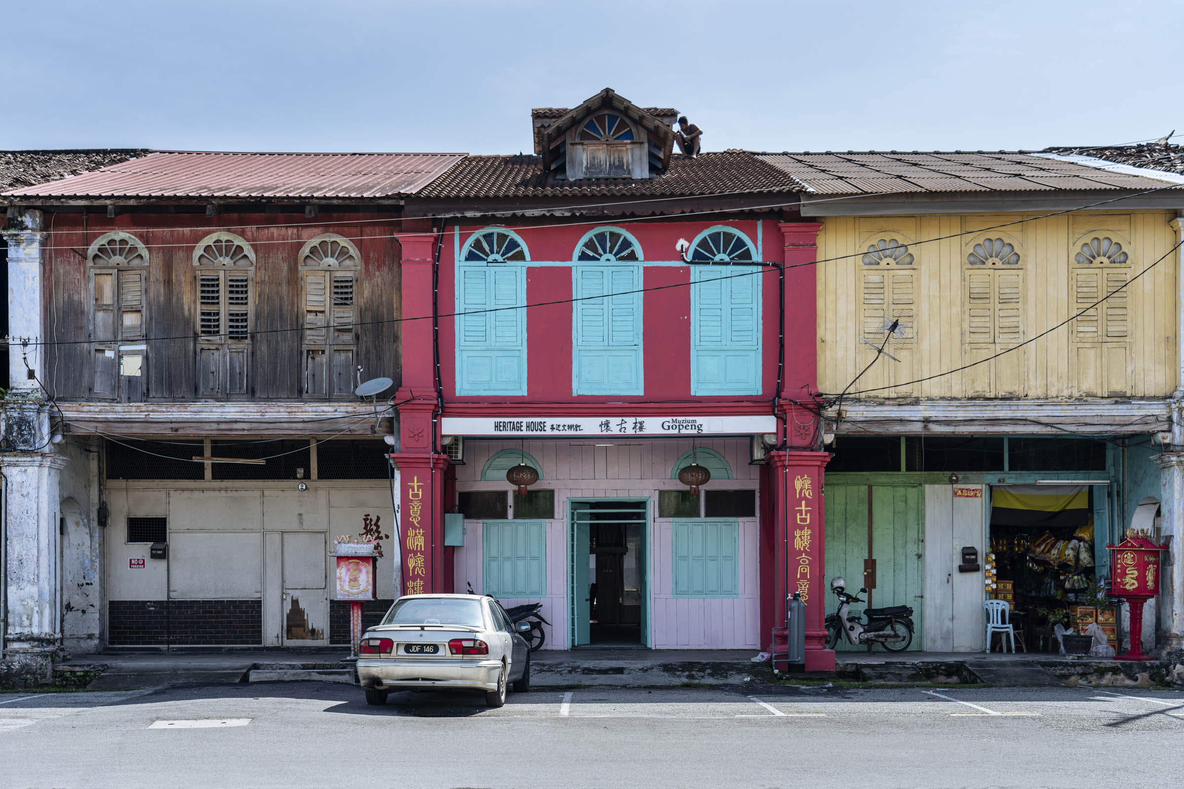 Museum Gopeng facade. Photo by Teoh Eng Hooi.