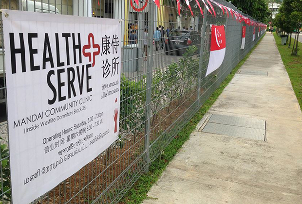 Healthserve serves migrants and the marginalised in Singapore