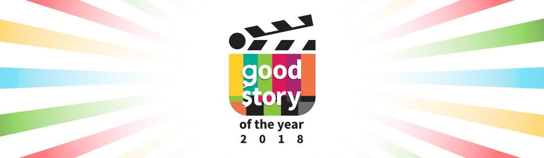GSOTY Banner 0
