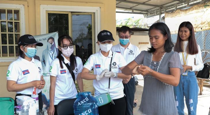 St John
 Brigade Phnom Penh