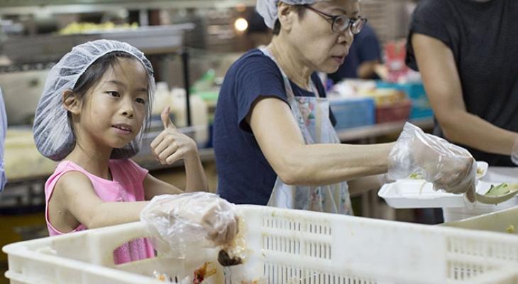 You Get to Be Trishaw Rider, Courier and Cook