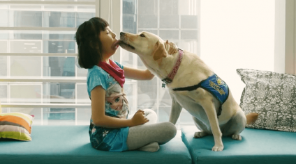 How a dog's belief in a child helped her believe too