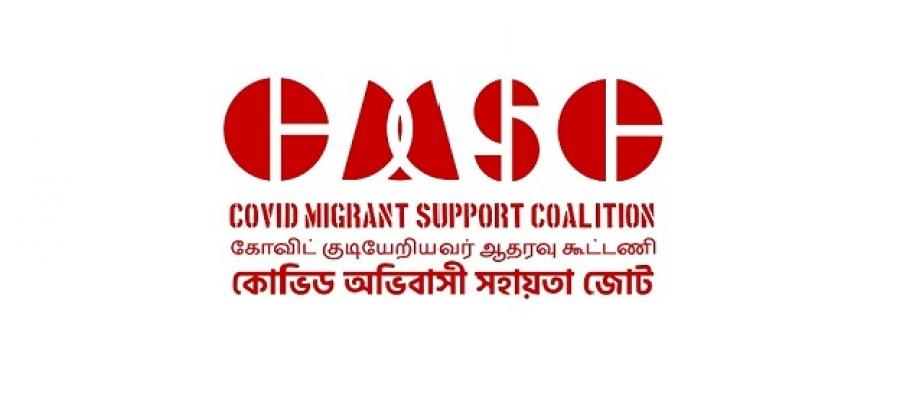 COVID-19 Migrant Support Coalition (CMSC) 