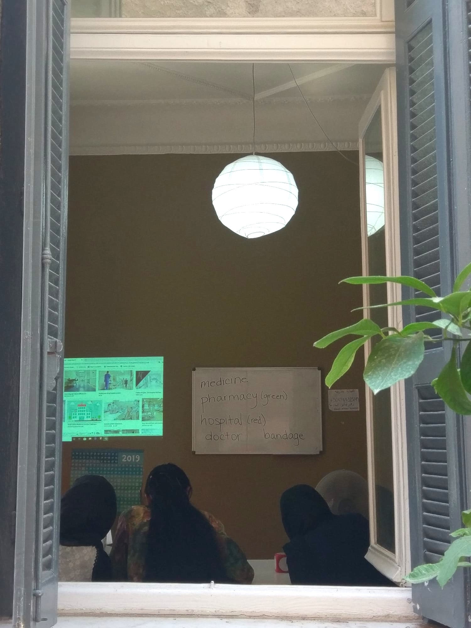 Refugee women and girls at the Pomegranate Project centre in Athens, Greece, which provided a space space for women to learn skills and recover from the trauma of conflict and camp life. 